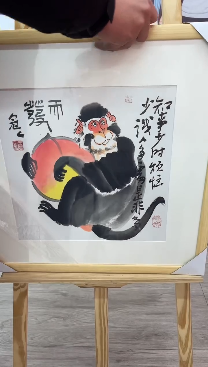 【闪购商品】绘画王冠人-国画-1平尺-写意