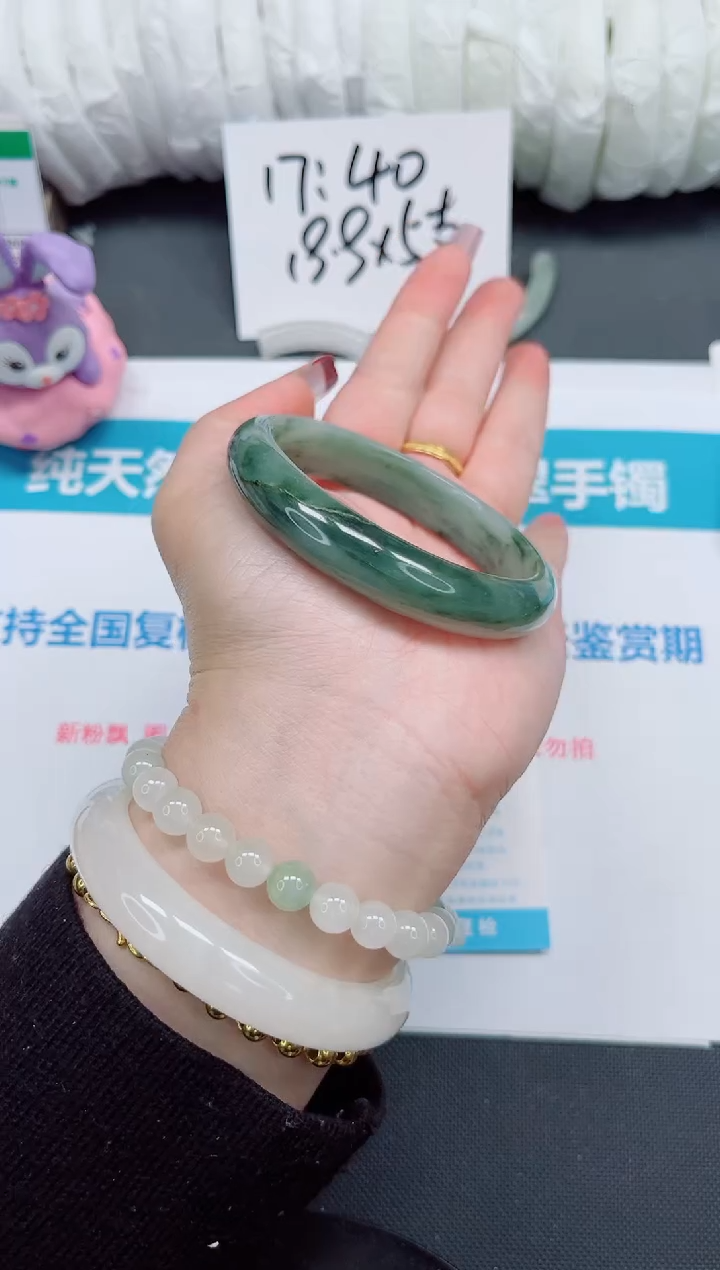 【闪购商品】石英质玉手镯未镶嵌113