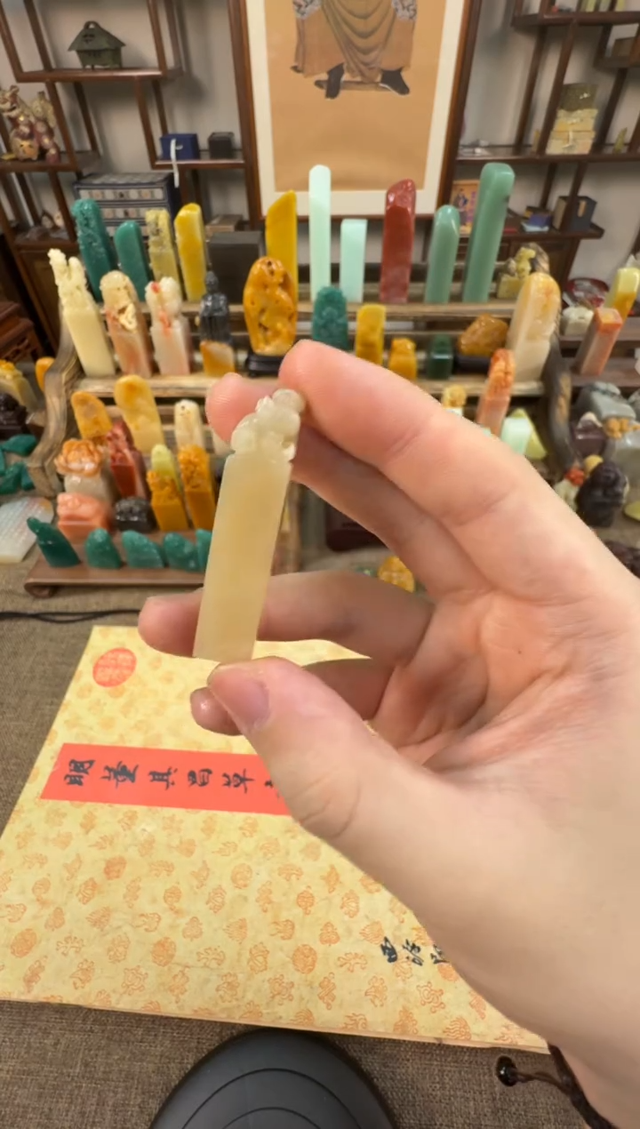 【闪购商品】寿山石印石编号编号A117