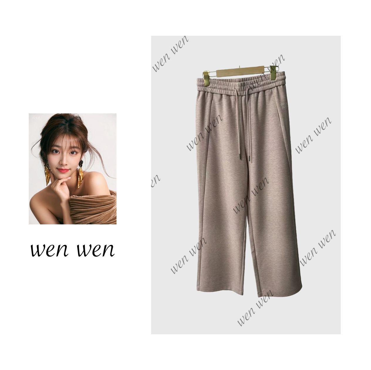 【文WENWEN】2025新款女装  A0218