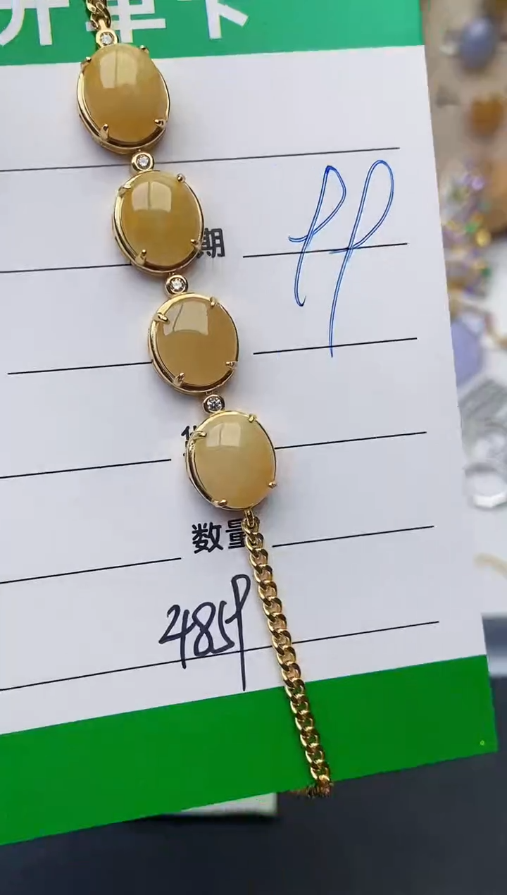 颈饰银S925镶嵌翡翠4859