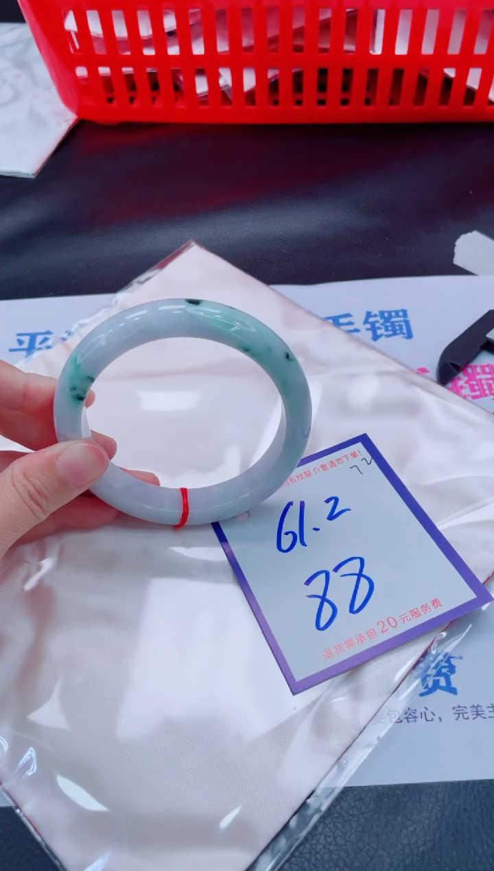 未镶嵌手镯翡翠11111111
