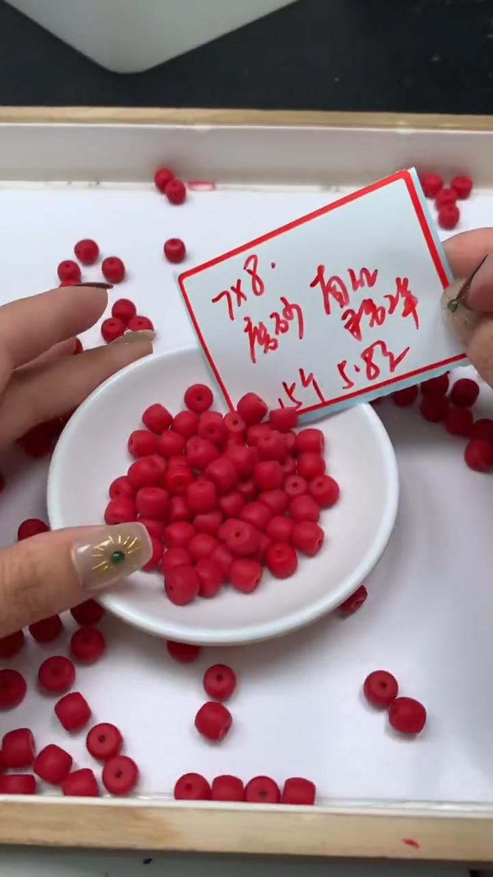 未镶嵌散珠南红玛瑙A1928 锦红磨砂老型7*8mm15个5.8元