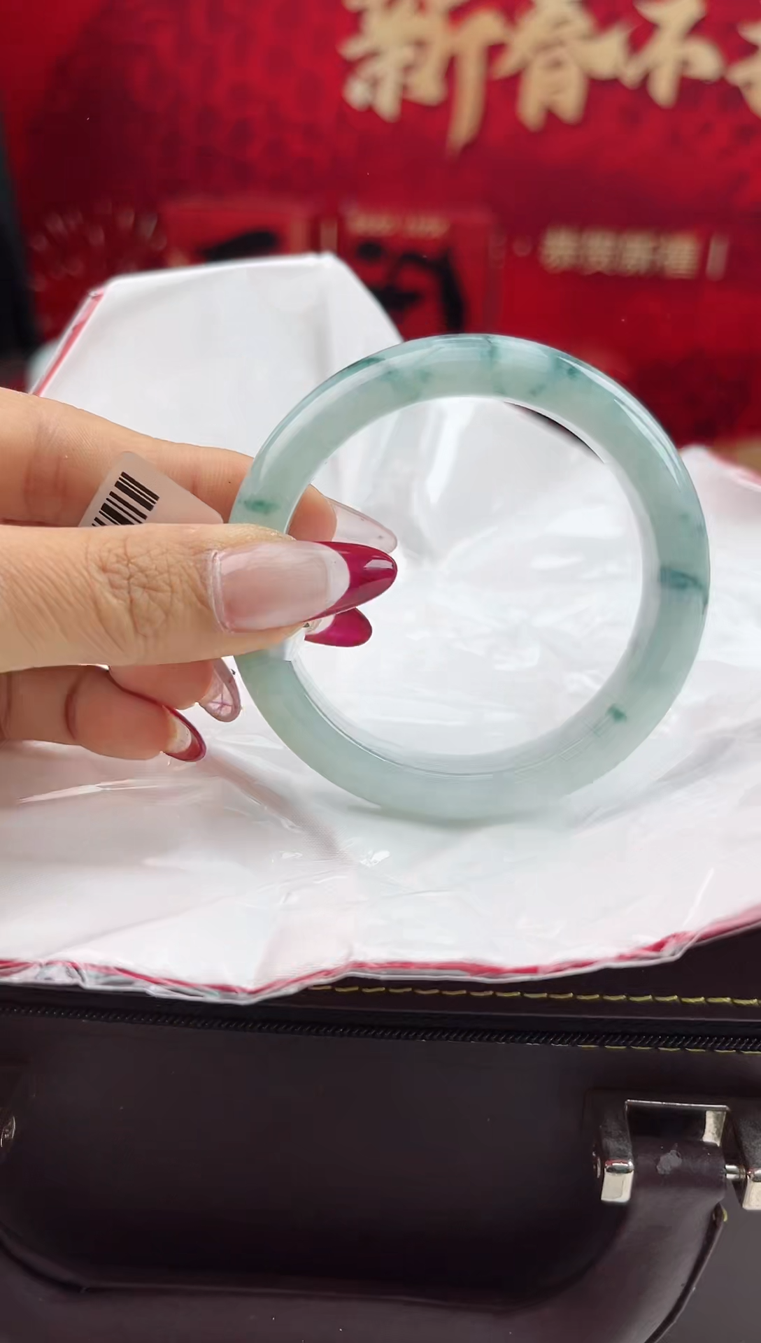 【闪购商品】翡翠手镯未镶嵌7翡翠手镯