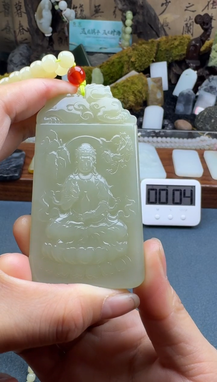 【闪购商品】和田玉颈饰未镶嵌开心