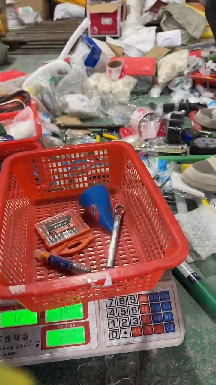 看清下单不退不换247