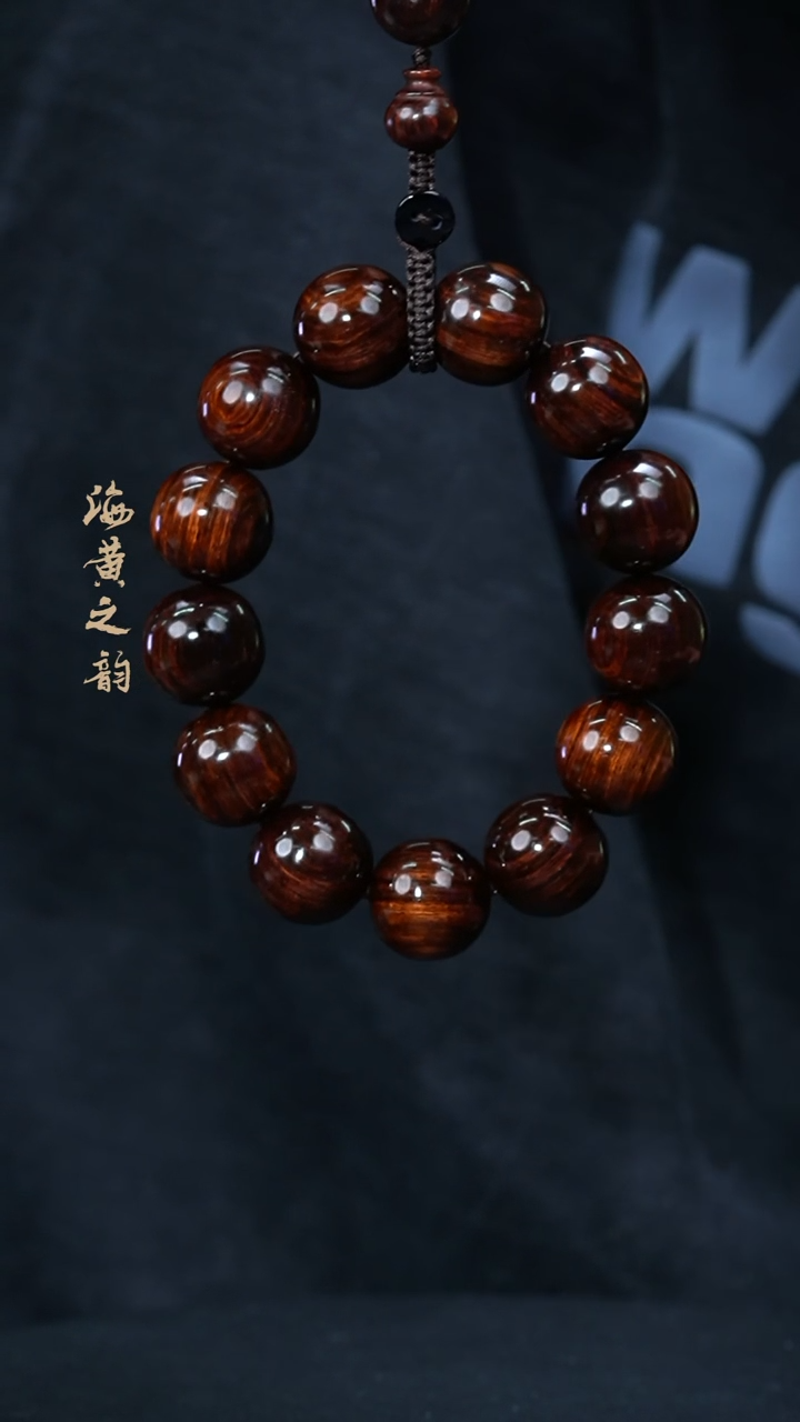 【闪购商品】黄花梨/降香黄檀手串/手链18mm紫(多样性,发一)