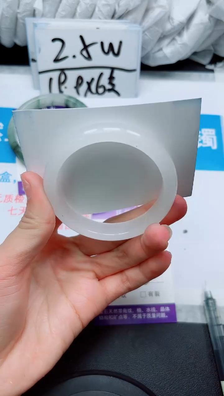 【闪购商品】石英质玉手镯未镶嵌276