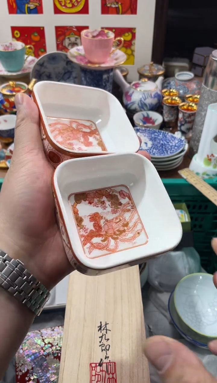 【闪购商品】瓷片瓷片满20米包邮一单一付