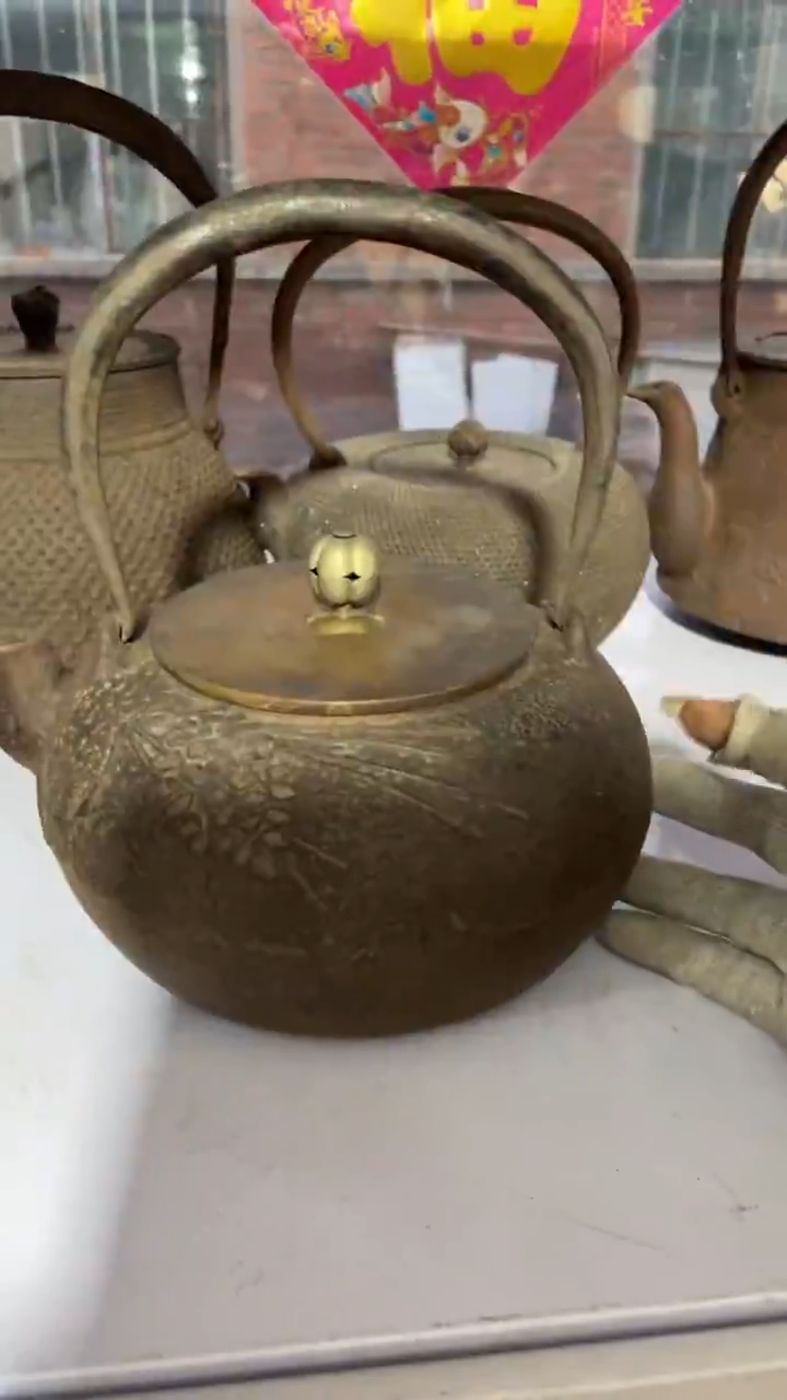 铁沈**少沈家三少   