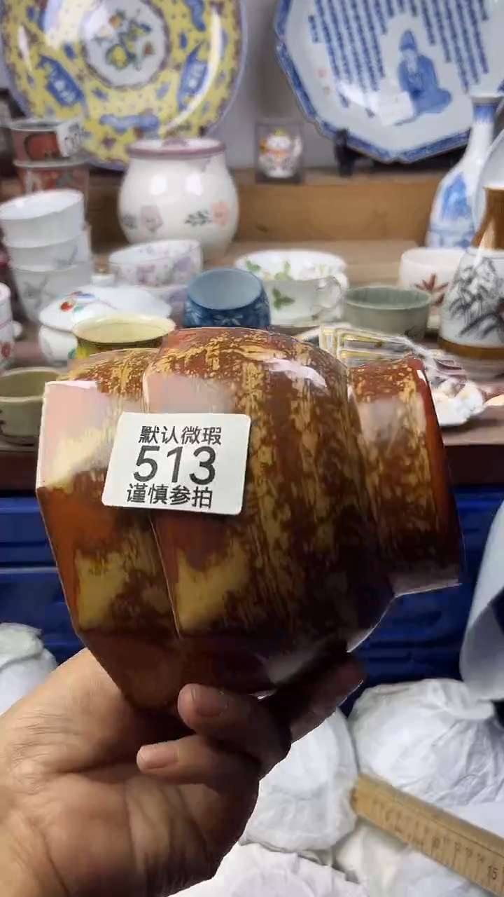 陶斤****法顺鑫工艺品店闪购