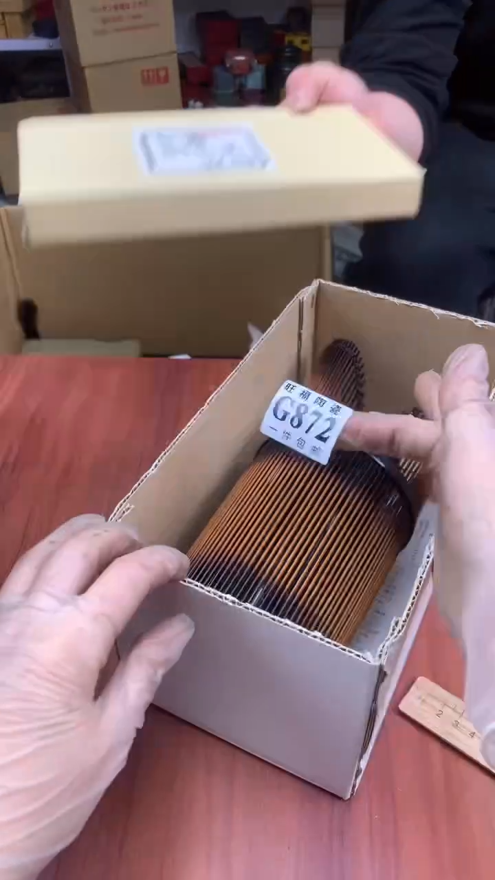 瓷片清**香校长家杂项籈选3