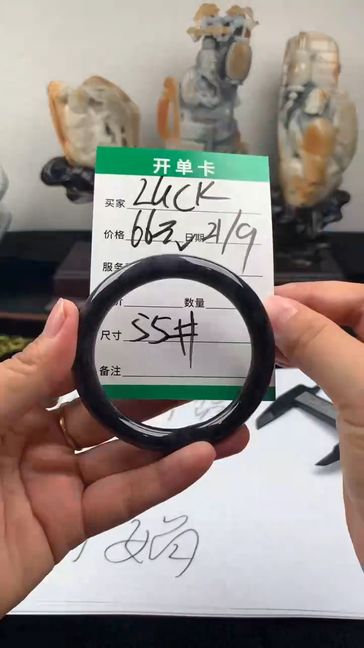 未镶嵌定制翡翠l***y手镯55圈毛货需精细抛光#4