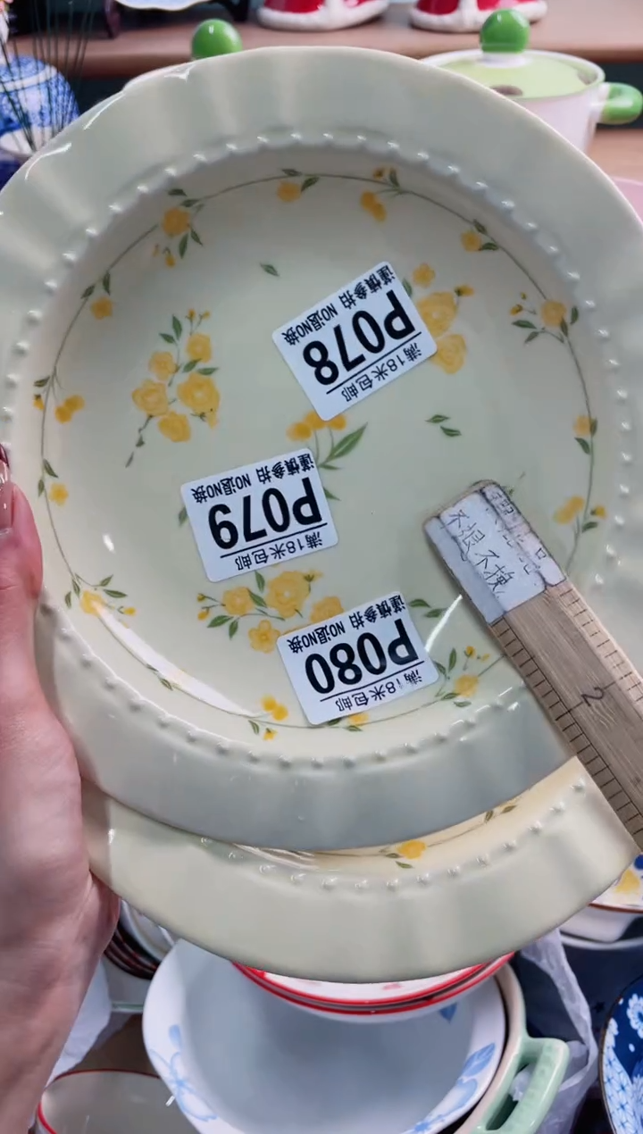 陶瓷欧**阳P078*******2个