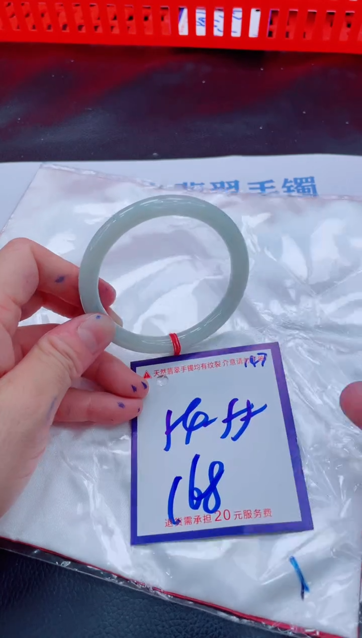 未镶嵌手镯翡翠爱**秋11111111