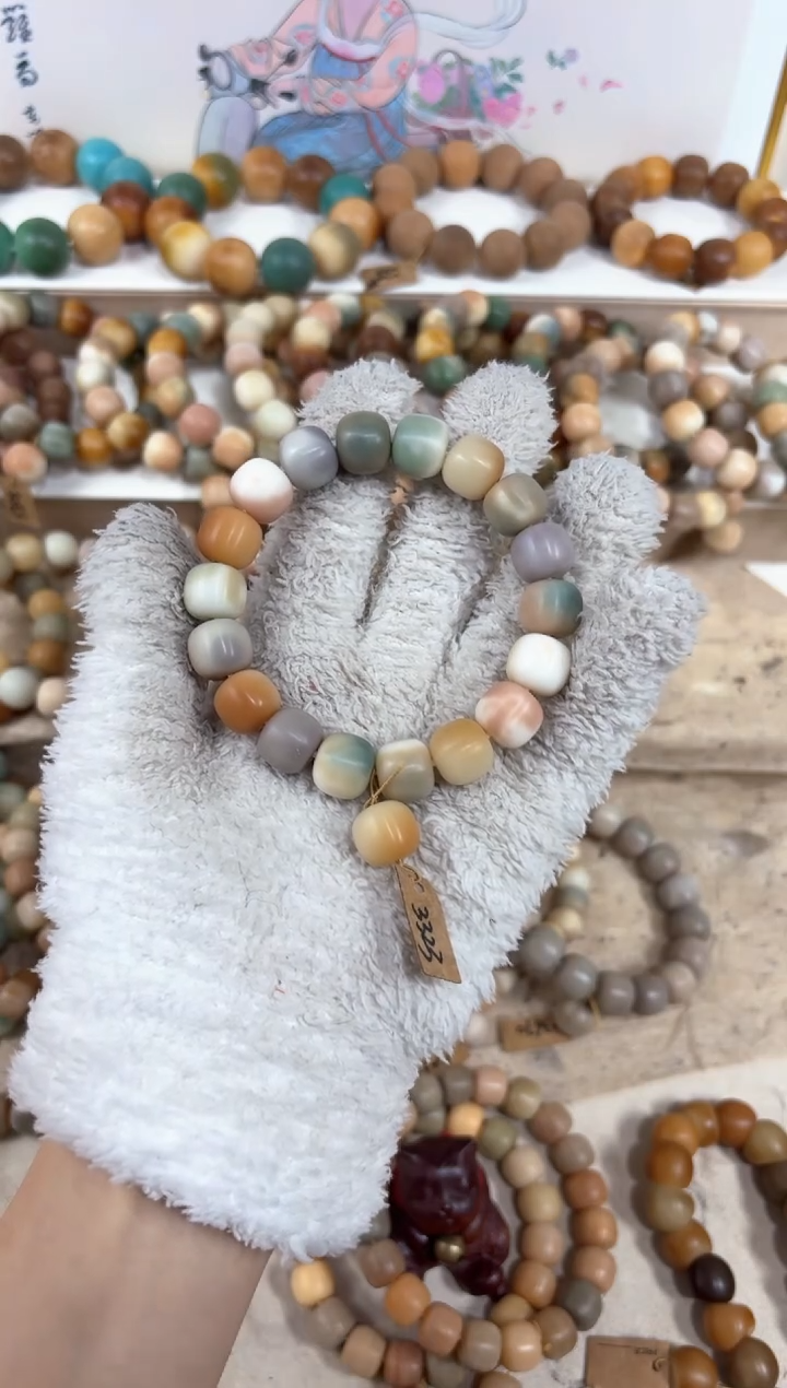 【闪购商品】菩提根/象牙果吊坠3323卡13桶珠