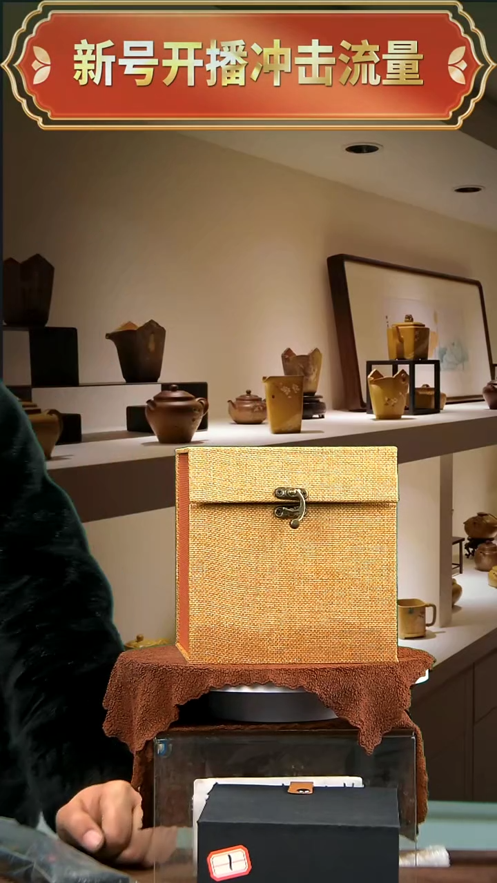 【闪购商品】紫砂茶壶称 【闪购商品】 紫砂 茶壶