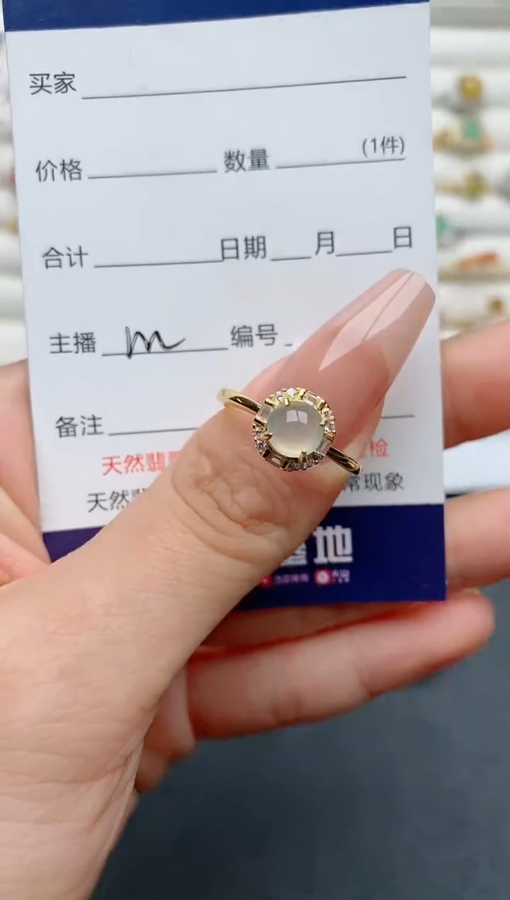 【闪购商品】翡翠戒指银S925镶嵌..........