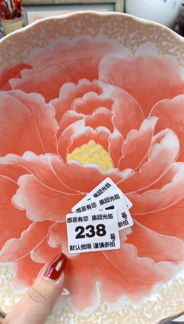 【闪购商品】瓷片238号九姑娘工艺品瓷器