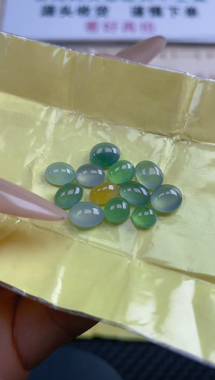 【闪购商品】定制翡翠未镶嵌天然翡翠蛋面99