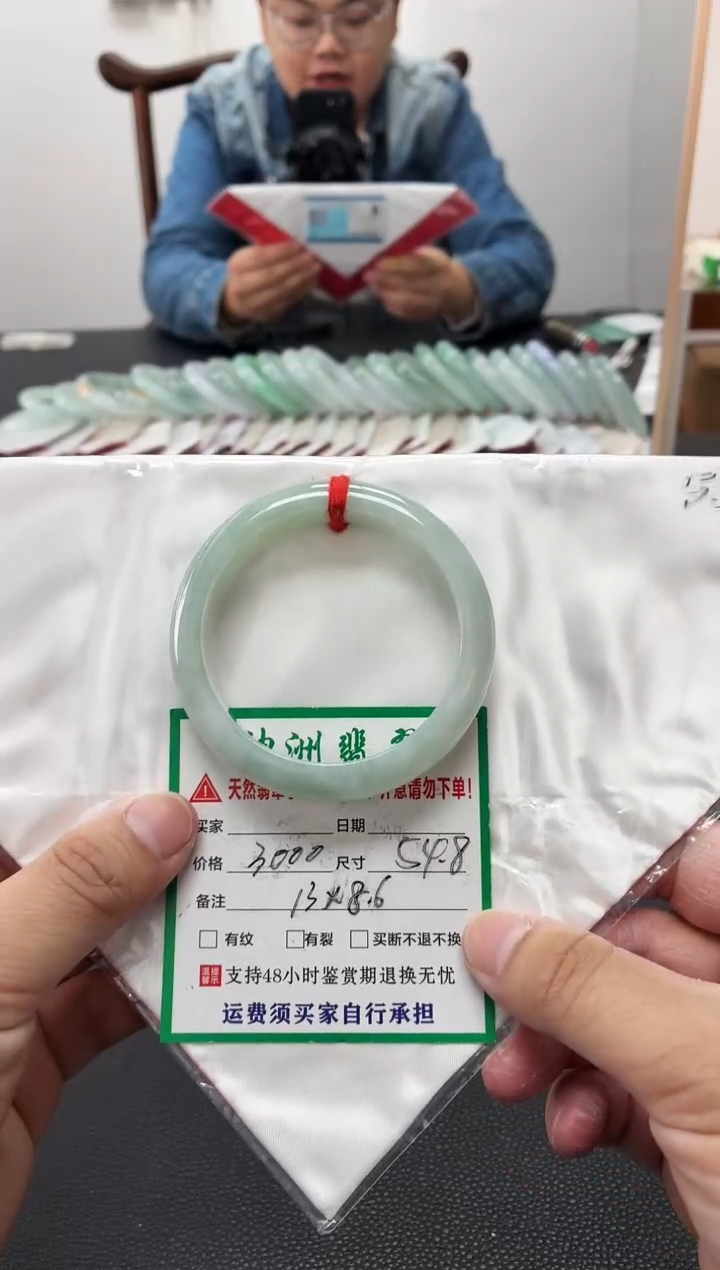 未镶嵌手镯翡翠缅甸翡翠手镯13