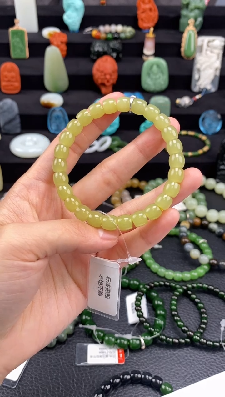 【闪购商品】和田玉-未镶嵌8mm黄口极限弧手串