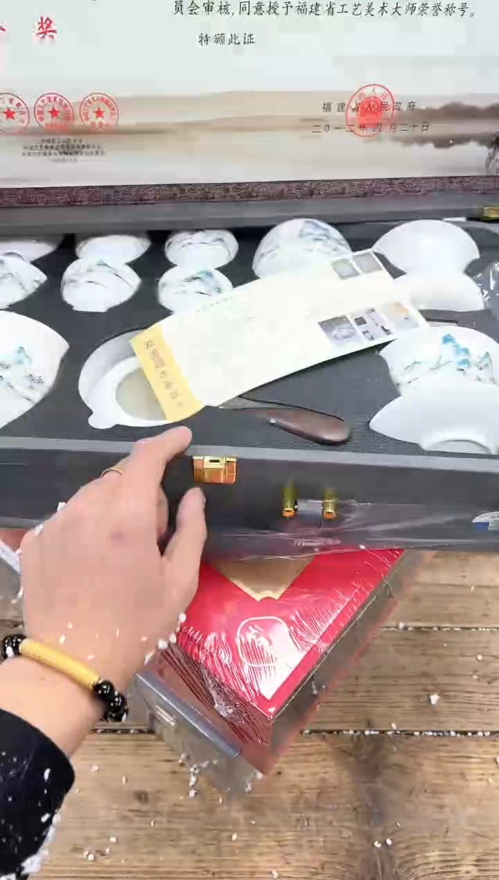 【闪购商品】其他清山陶也商品链接@@