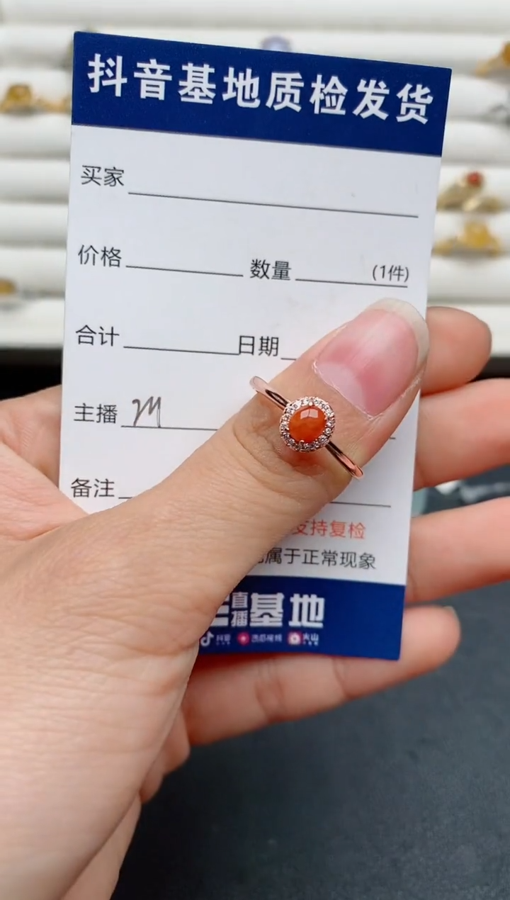 【闪购商品】翡翠戒指银S925镶嵌..............