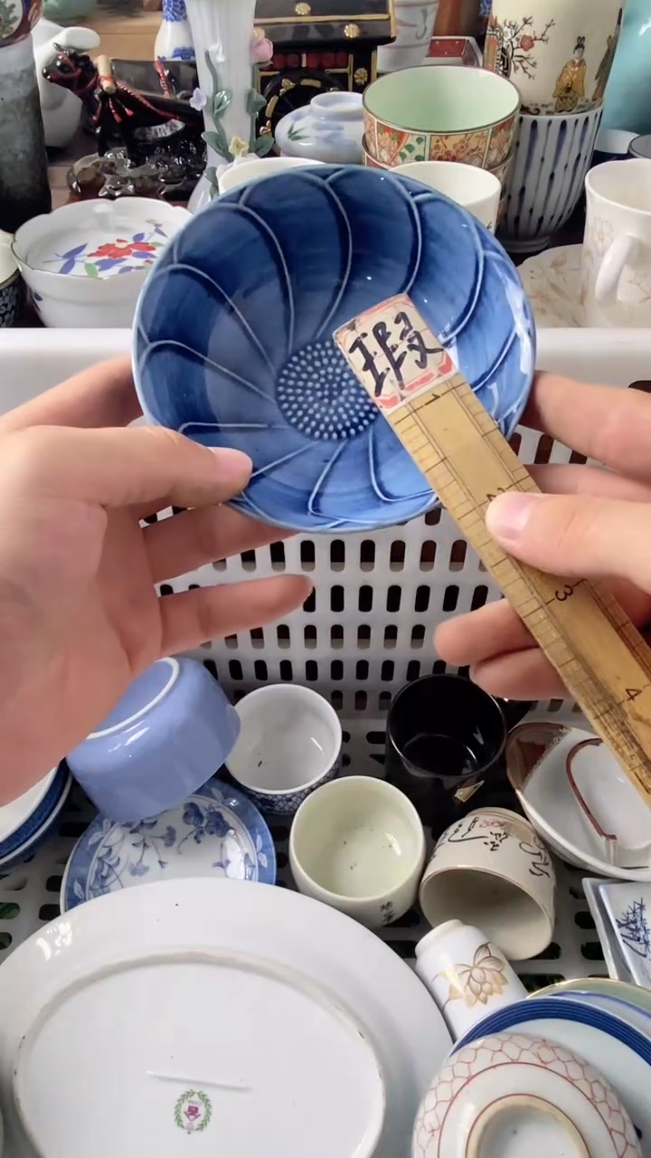 1人**醒瓷来缘专用定闪链接