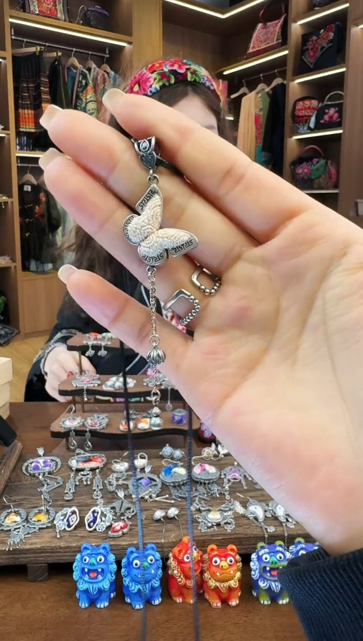 【闪购商品】织绣199黔东南苗族刺绣