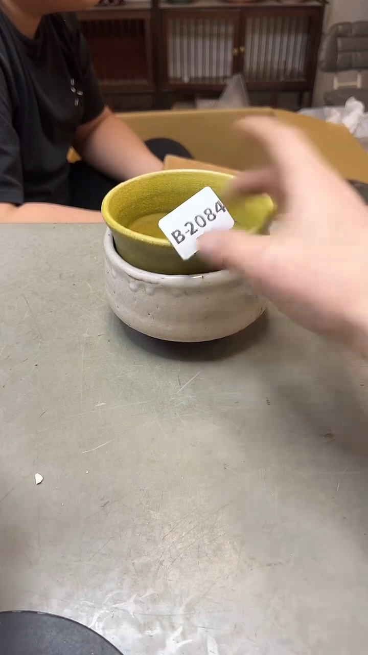 瓷片2084聚宝缘精选二号店