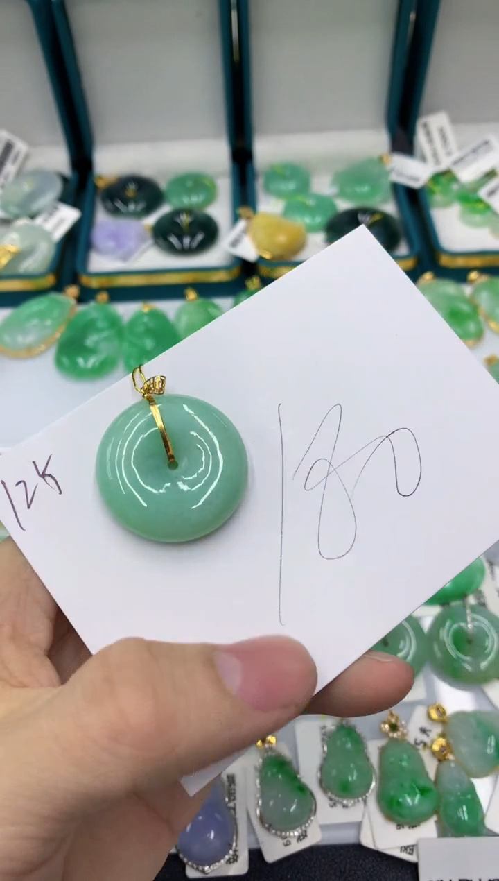 【闪购商品】翡翠颈饰18K金镶嵌11111111111