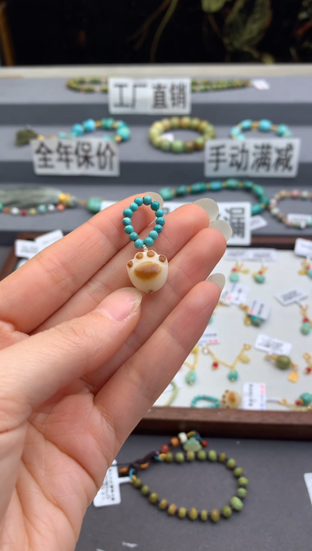 未镶嵌提溜南红玛瑙茜.T181