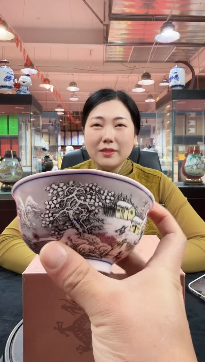 摆件瓷景德镇陶瓷摆件03