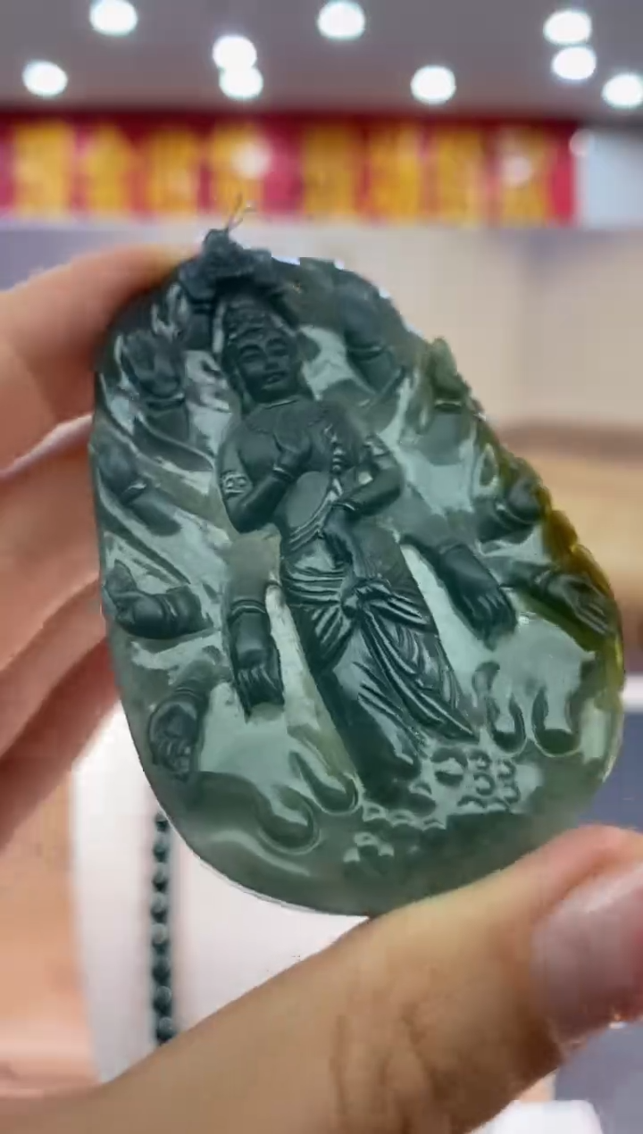 【闪购商品】定制翡翠未镶嵌********1