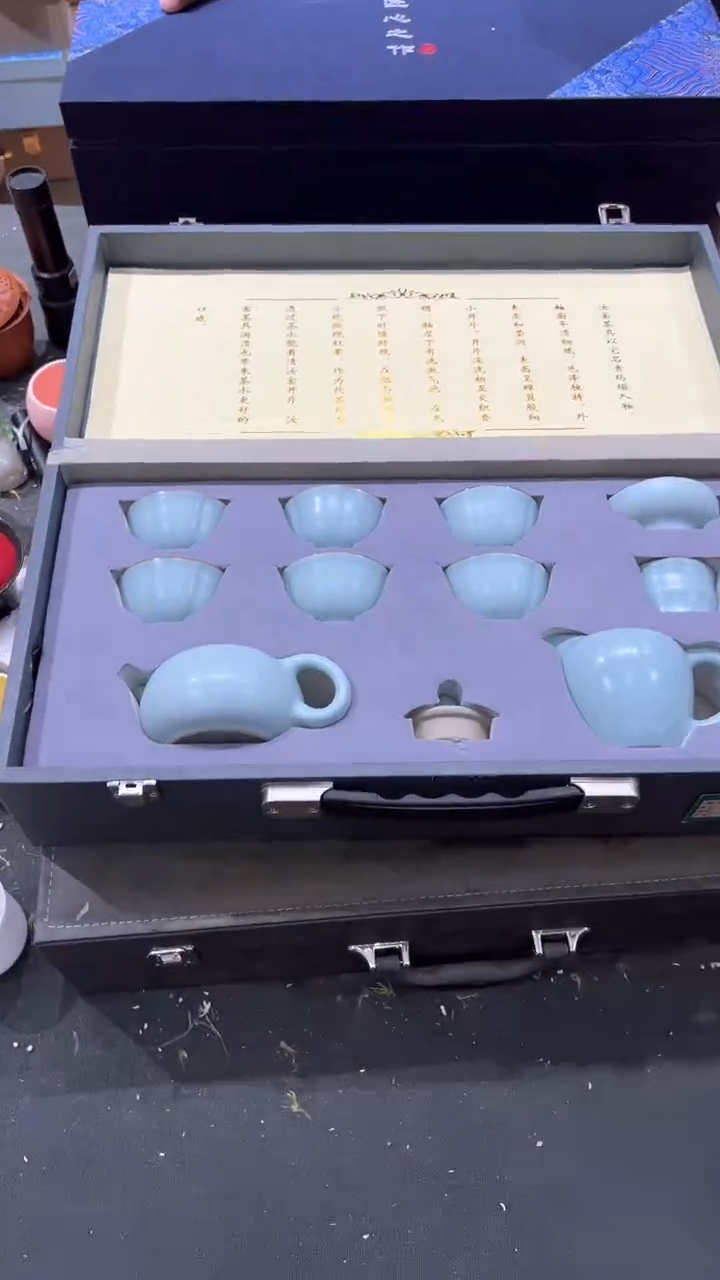 【闪购商品】杯***************