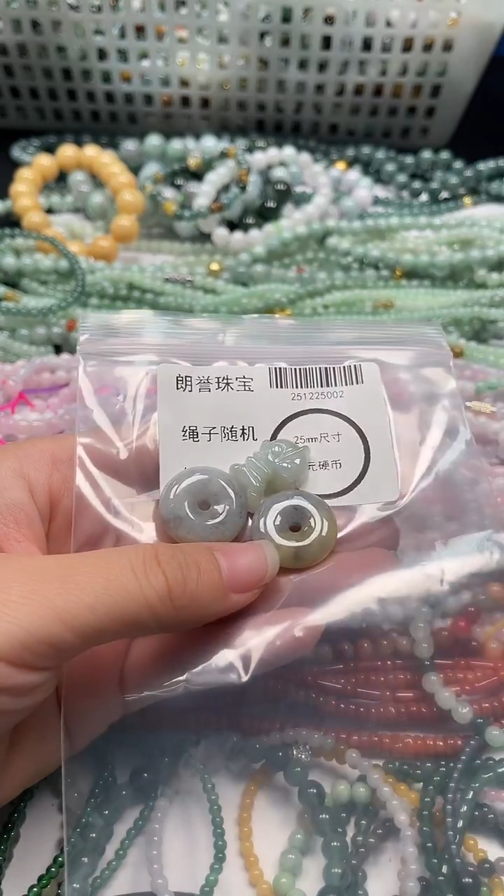 颈饰未镶嵌翡翠翡翠未镶嵌颈饰翡翠吊坠5002