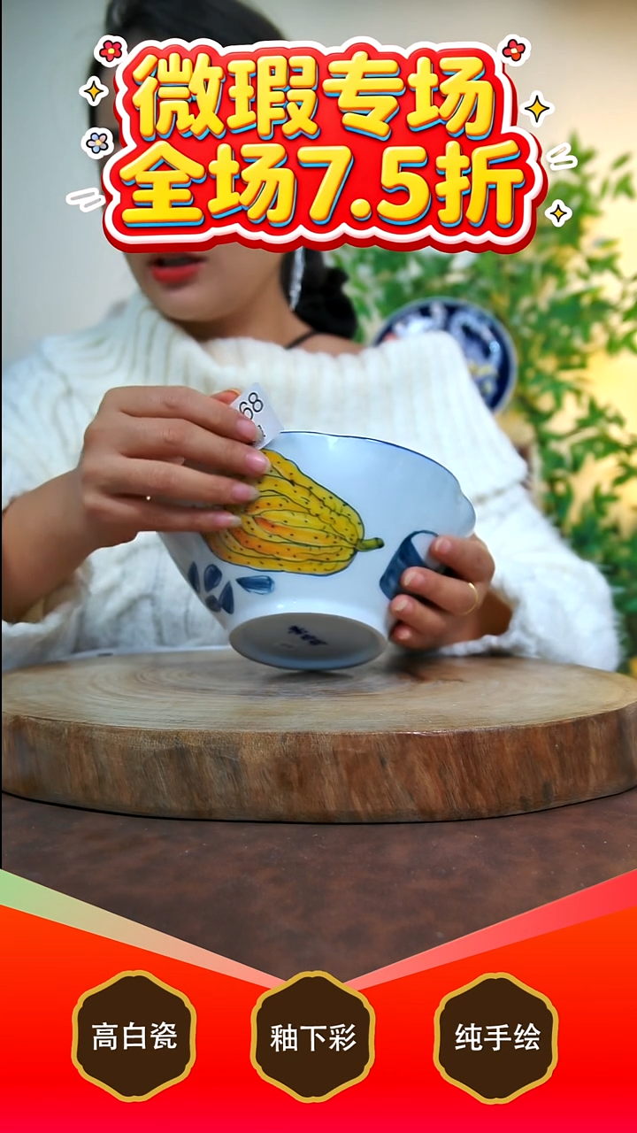 壶承白泥景德镇手工手绘陶瓷【食品级】