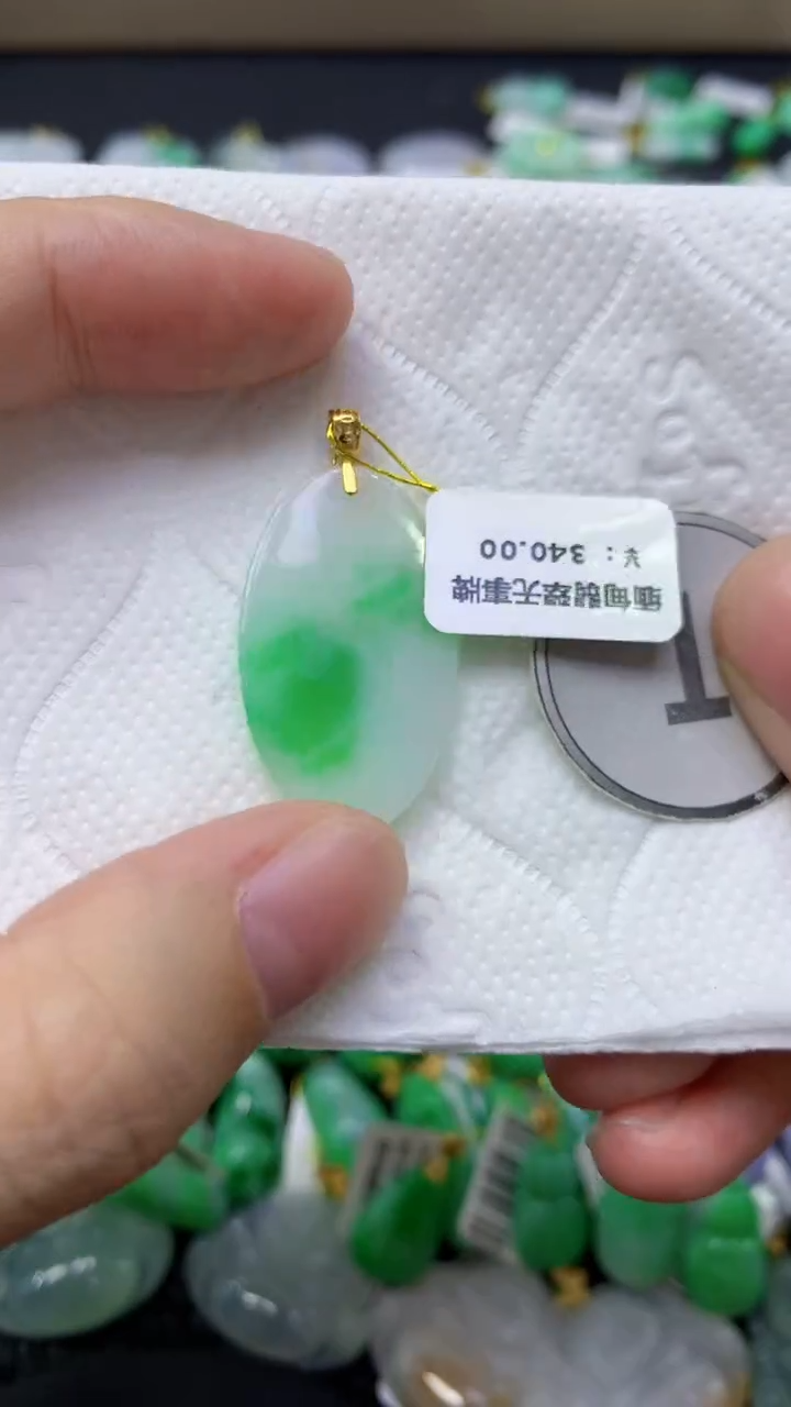 颈饰未镶嵌翡翠天然缅甸翡翠A货