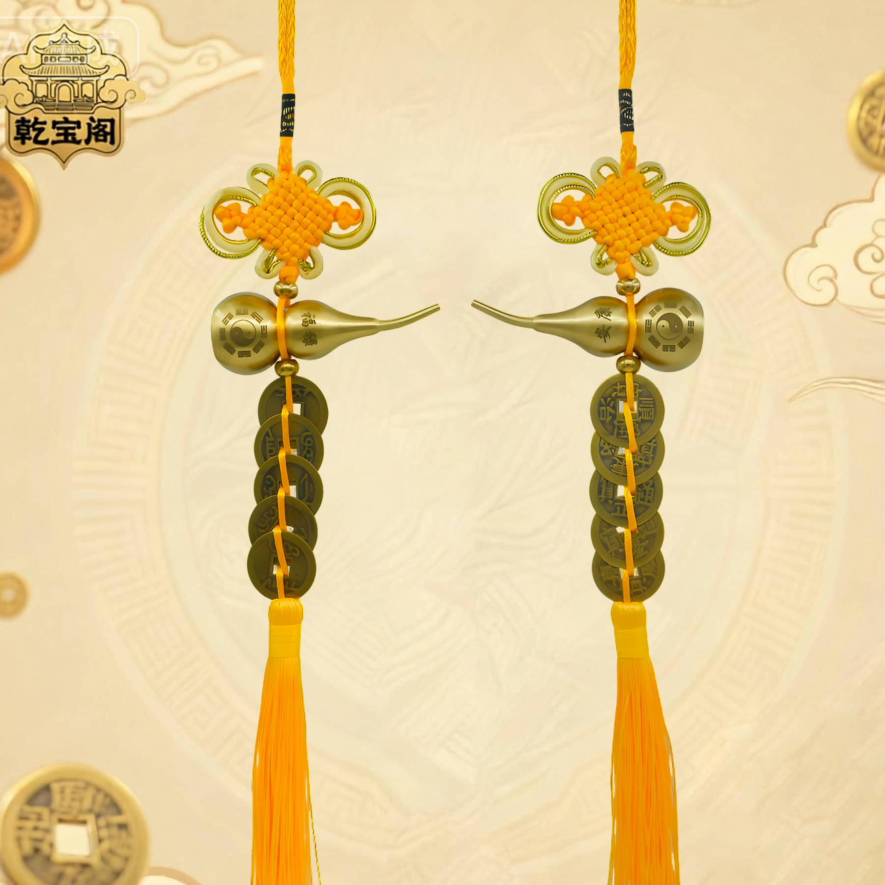 【李易玲老师推荐】门对门葫芦铜挂件