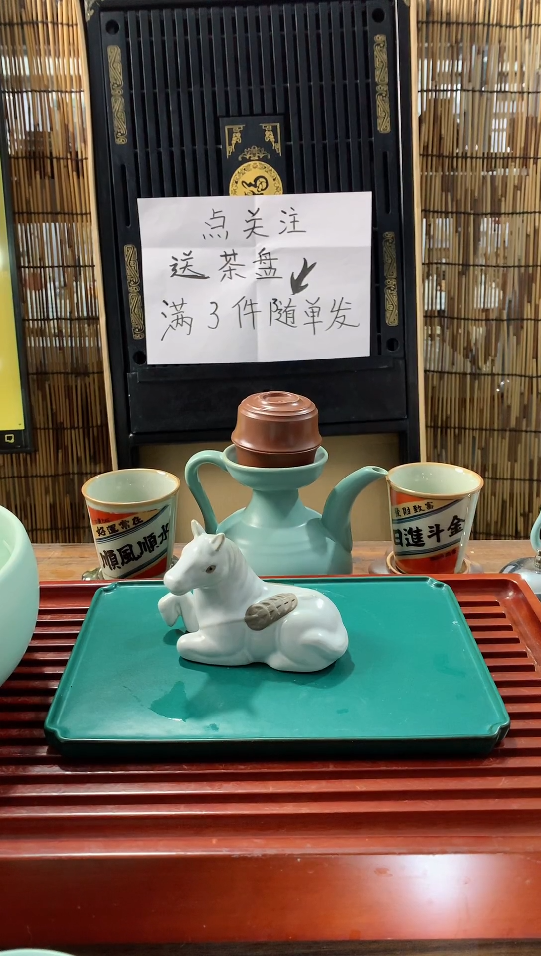 【闪购商品】茶具茶壶茶杯茶碗（轻轻微瑕）