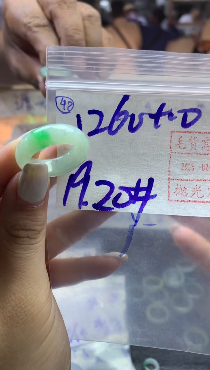 【闪购商品】定制翡翠未镶嵌42戒圈19*1270元毛货需精抛光发