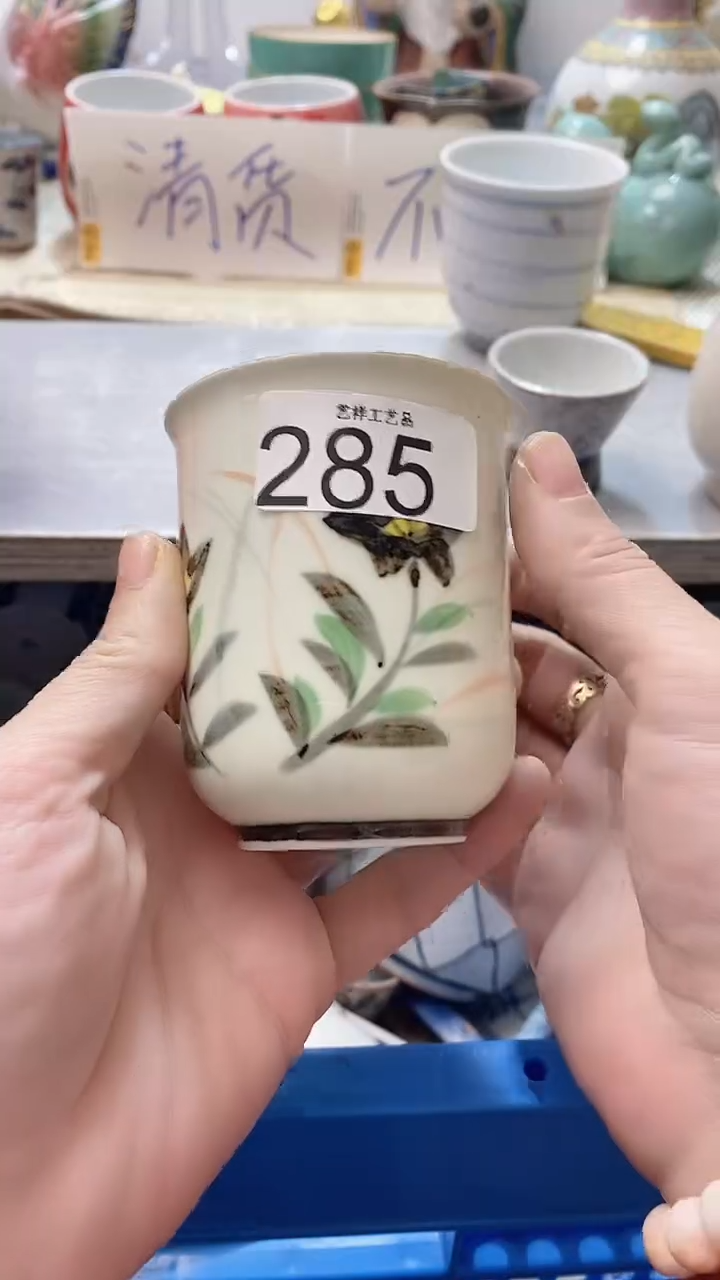 瓷片渡***?285瓷片瓷片瓷片瓷片