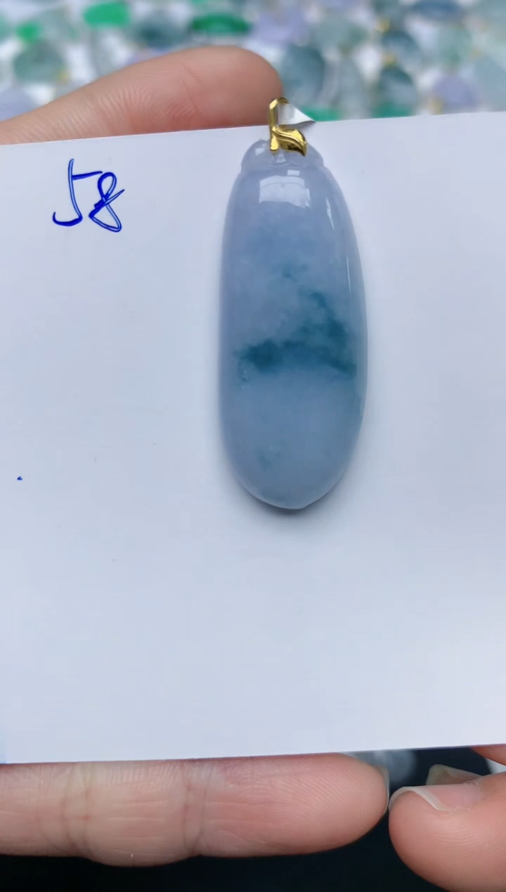 【闪购商品】翡翠颈饰18K金镶嵌天然翡翠A货    58