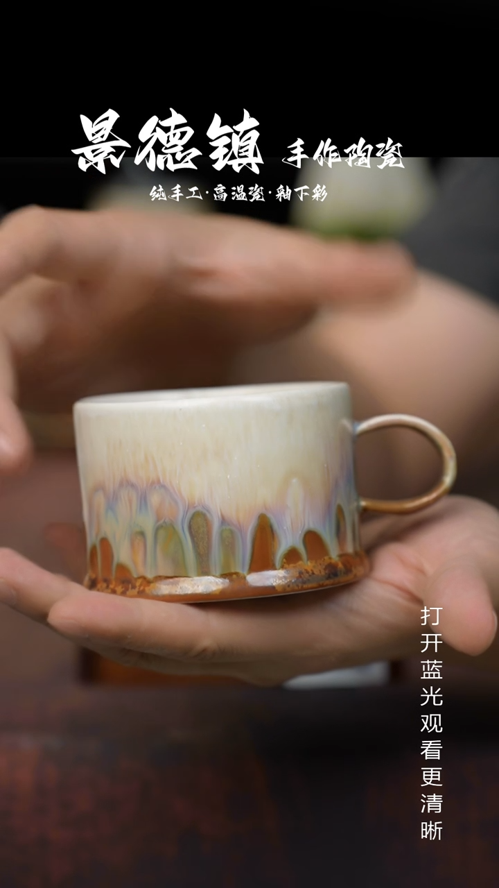 摆件景德镇手工陶瓷317