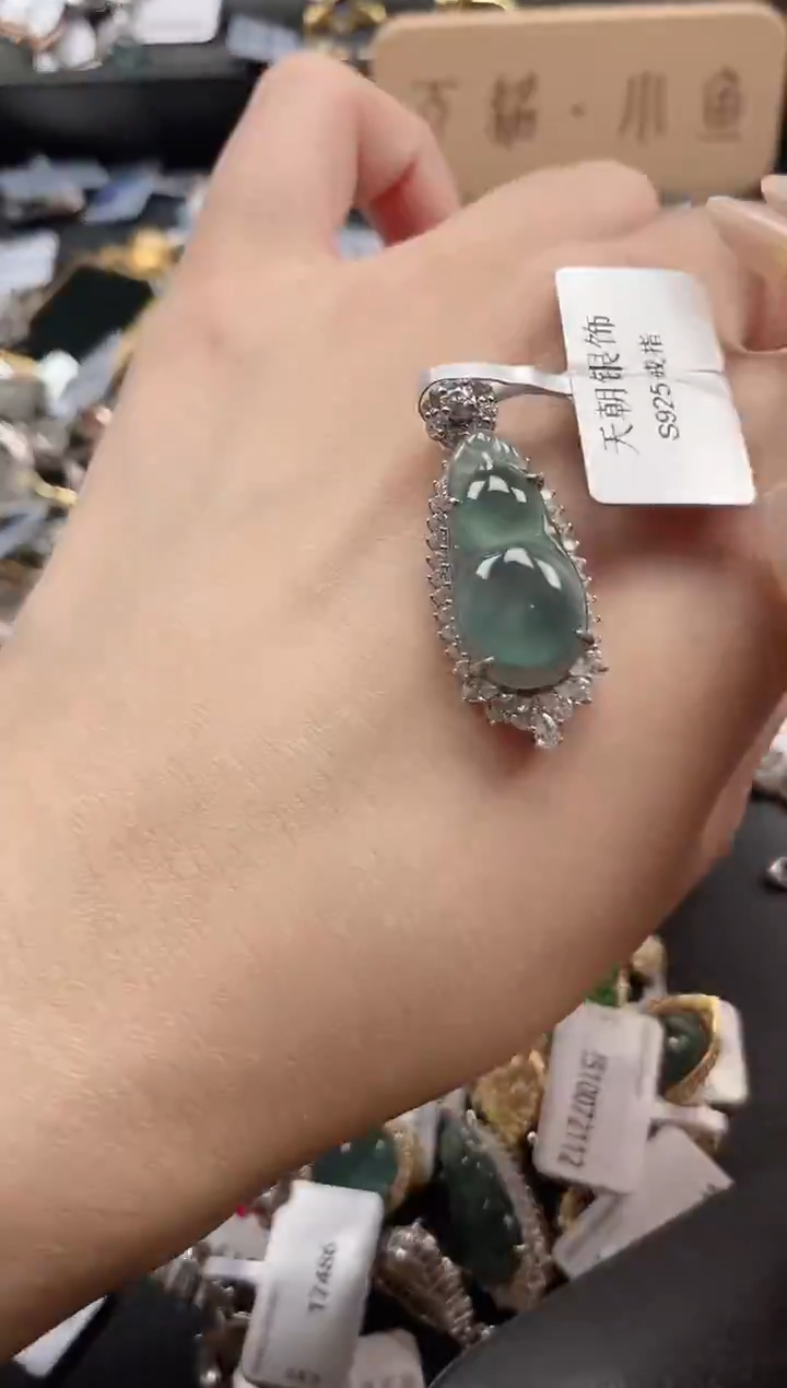 银S925镶嵌戒指翡翠51151