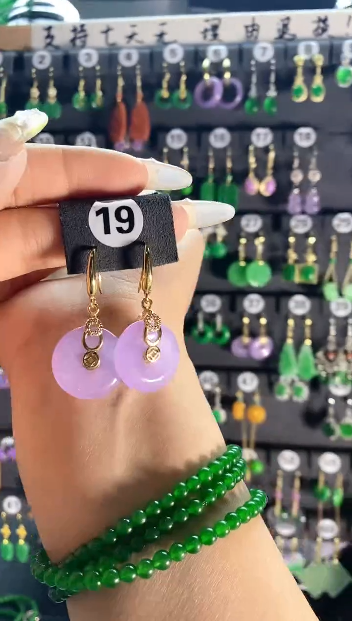 【闪购商品】翡翠耳饰银S925镶嵌19...