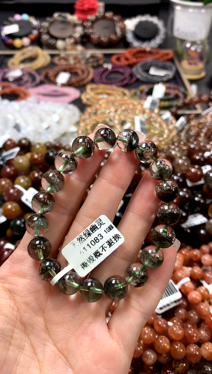 水晶手链未镶嵌10