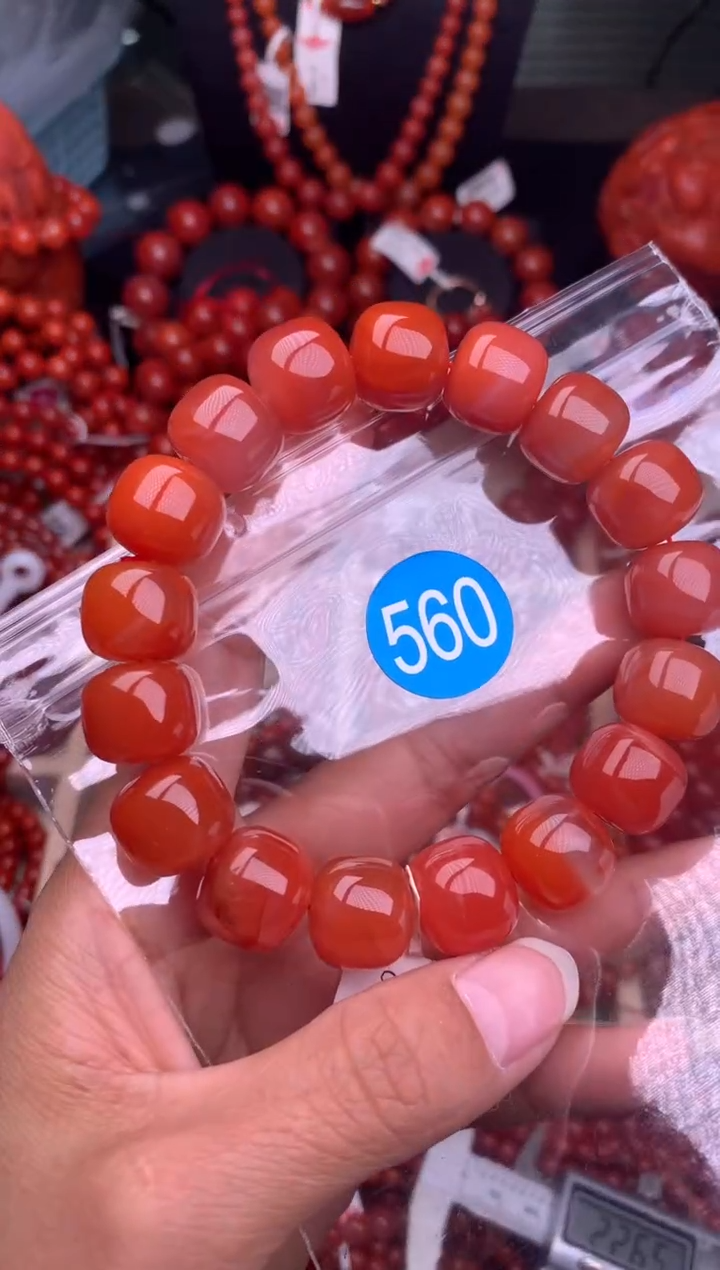 【闪购商品】南红玛瑙珠宝奇石未镶嵌560-14