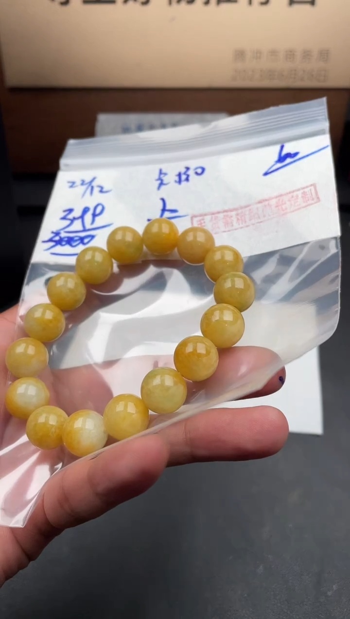 未镶嵌定制翡翠翡翠毛货抛光多样性发货拍一发一